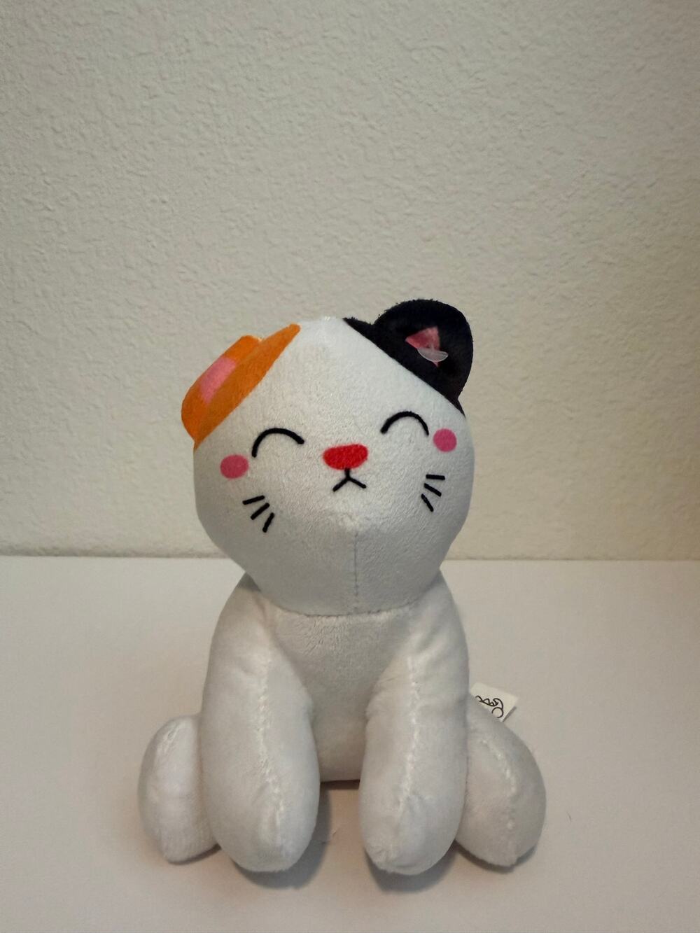 HB Leisure Kawaii Kuties Cat Kitten Plush 6.5” Stuffed Animal